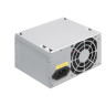 Блок питания 450W EXEGATE AA450 EX284689RUS