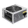 Блок питания 600W EXEGATE UN600 EX267193RUS