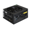 Блок питания 650W EXEGATE 650NPXE EX264476RUS-PC