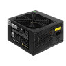 Блок питания 650W EXEGATE 80 PLUS® 650PPH-LT-OEM EX282046RUS-OEM