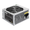 Блок питания 700W EXEGATE UNS700 EX278185RUS