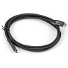 Кабель для зарядки EXEGATE TYPE-C - TYPE-C EX-CCP-USB4-CMCM-QC-1,5 EX298077RUS
