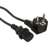 Кабель EXEGATE SPECIAL PC-3S 3*0,5MM2 3м EX281000RUS