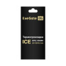 Термопрокладка EXEGATE ICE EPG-13WMK 20x120x0,5 293299